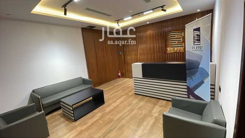 office in Al Rabie, Riyadh 6
