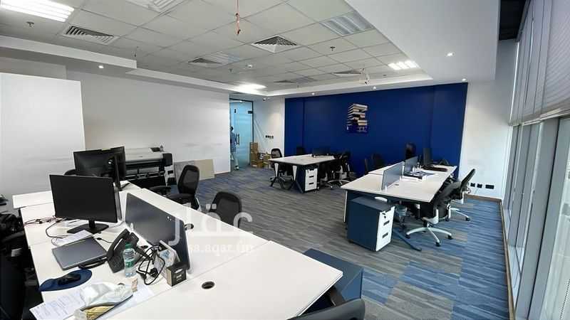 office in Al Rabie, Riyadh 10
