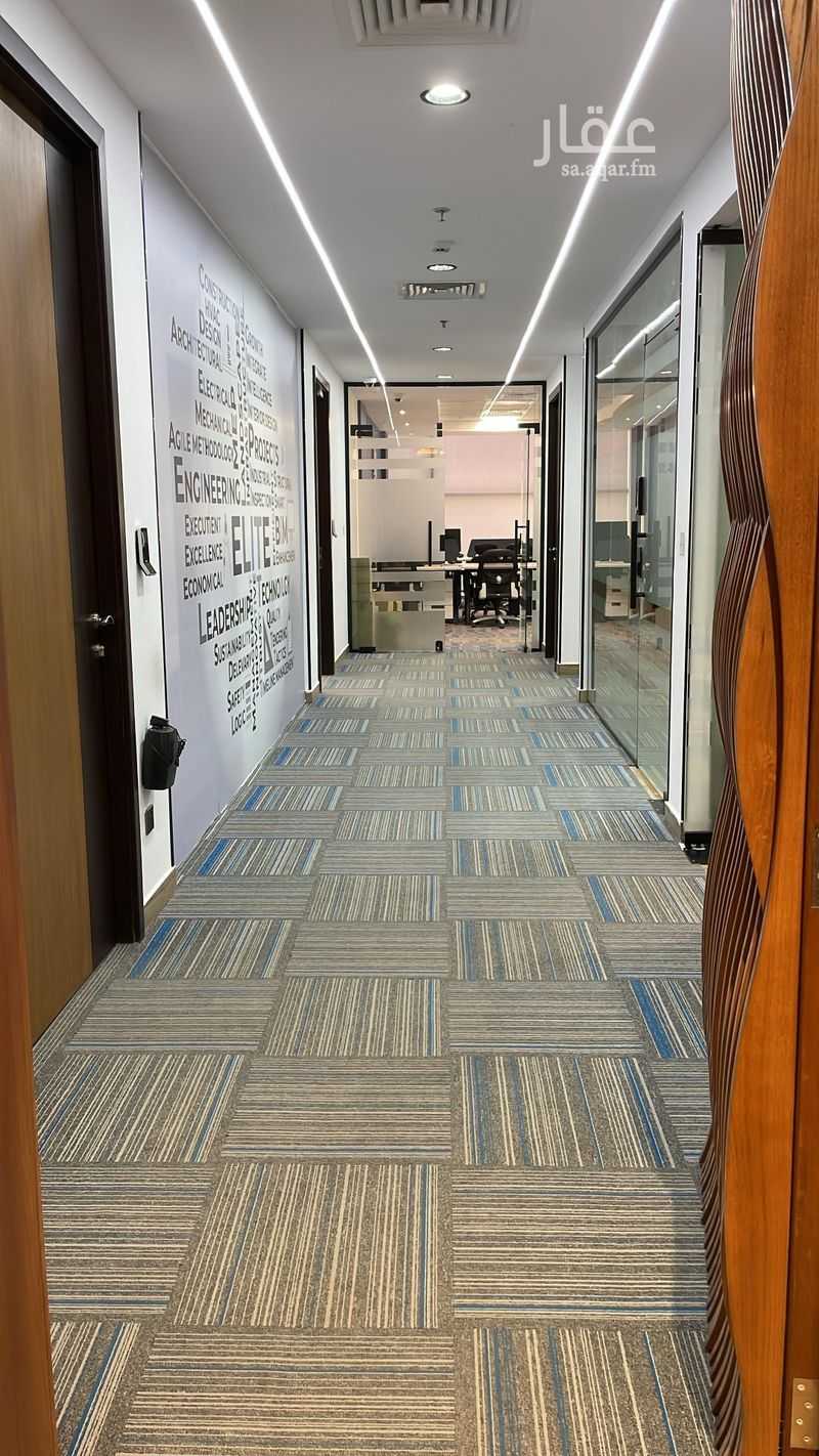 office in Al Rabie, Riyadh 9