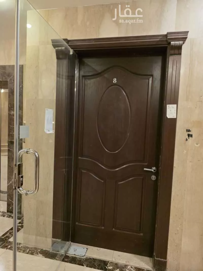 مكتب 100 م² في السليمانية 1