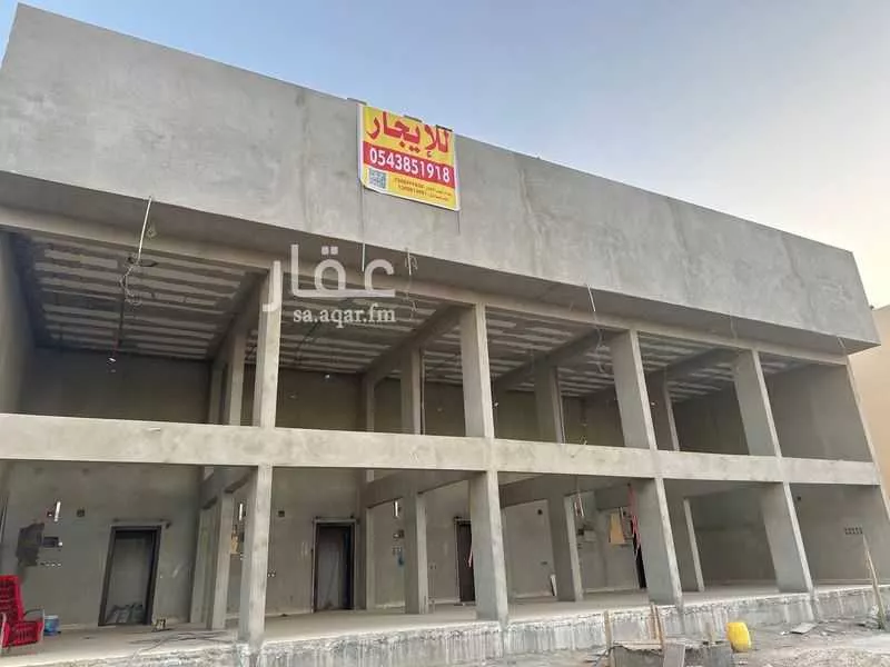 عمارة 1160 م² في النظيم 1