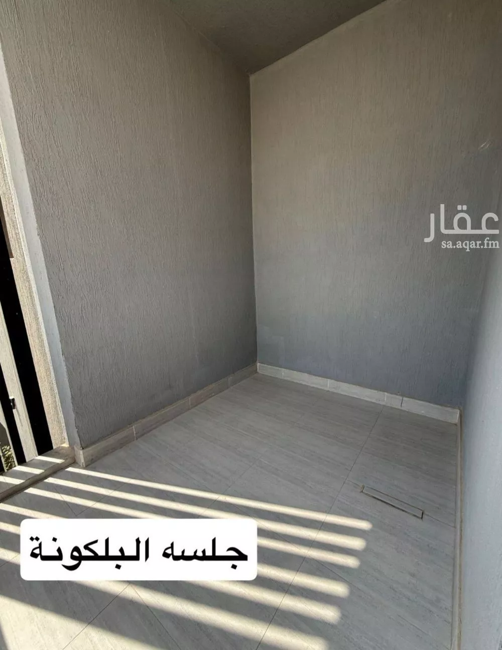 شقة 4 غرف في الرمال 2