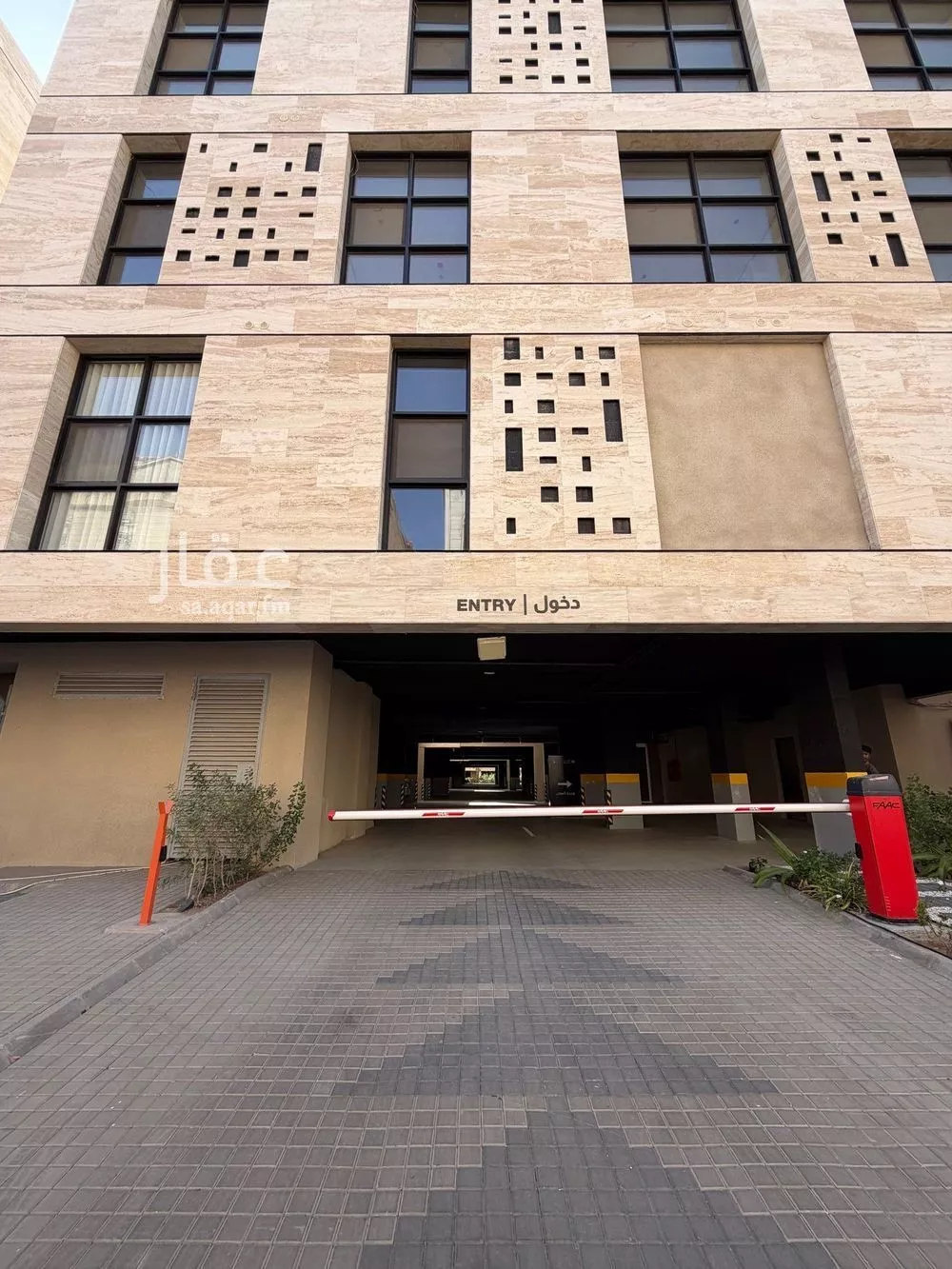 3 bedroom apartment in Al Salamah 2