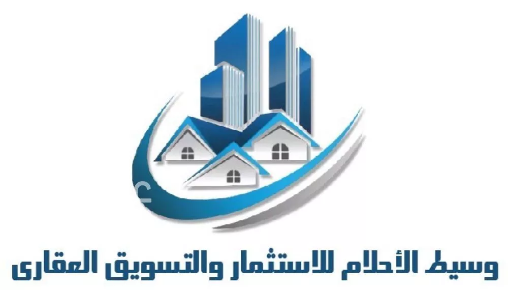 عمارة 525 م² في السلامة