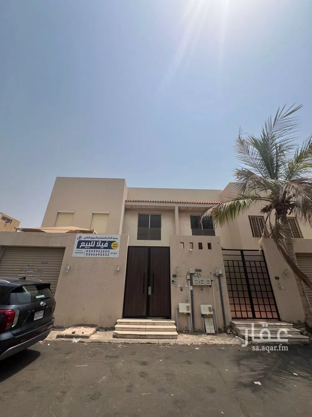 5 bedroom villa in Al Nahda 1