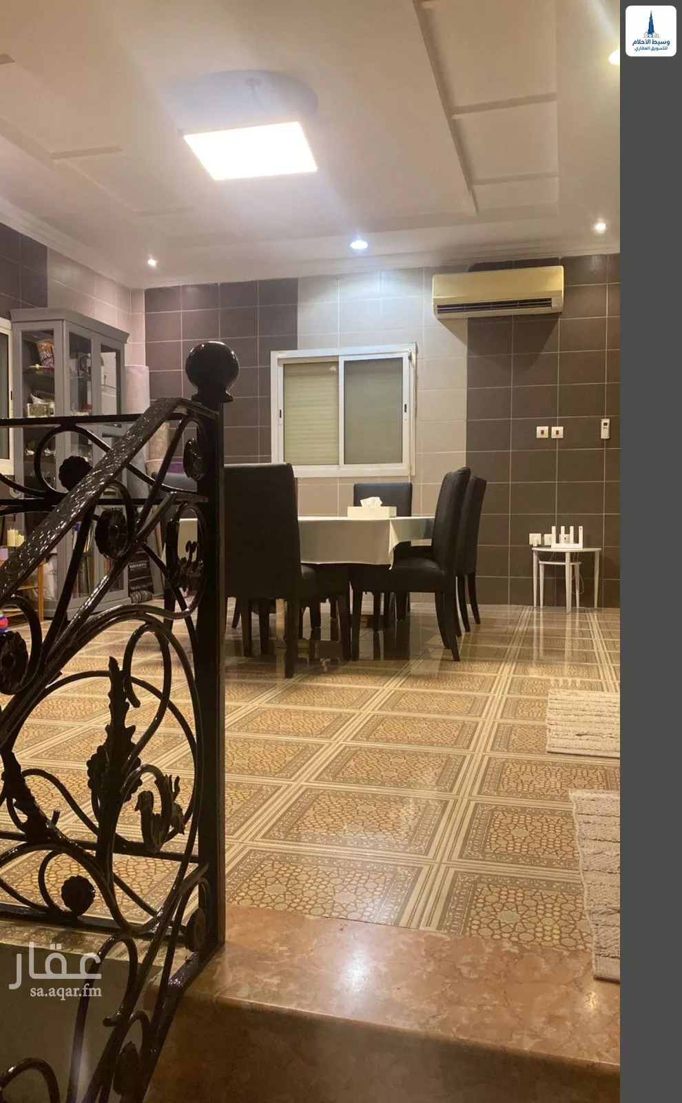 فيلا 5 غرف في أبحر الشمالية 1