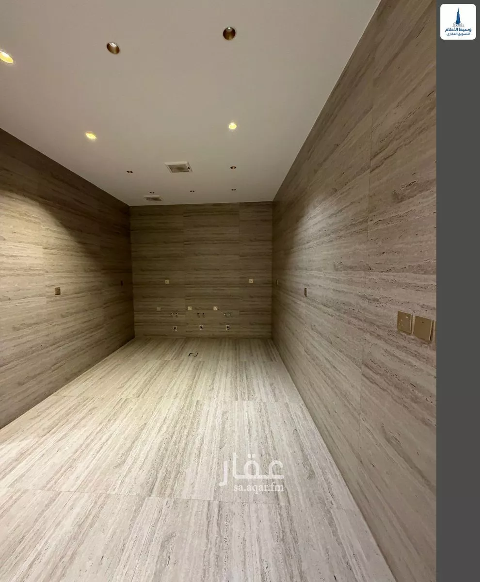 4 bedroom apartment in Al Zahra 2