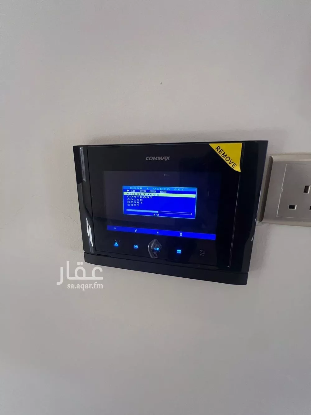 فيلا 6 غرف في المحمدية 5