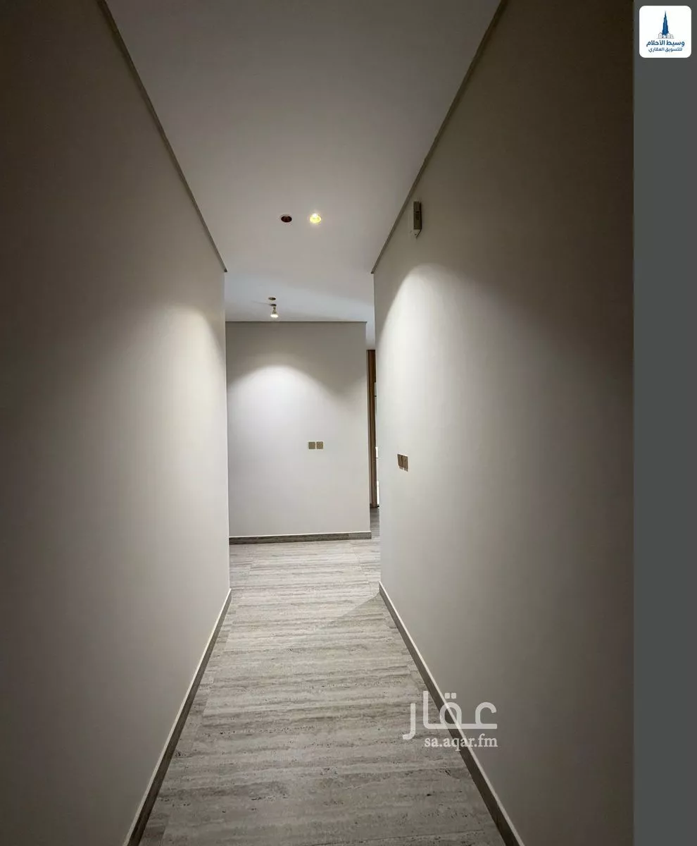 4 bedroom apartment in Al Zahra 3
