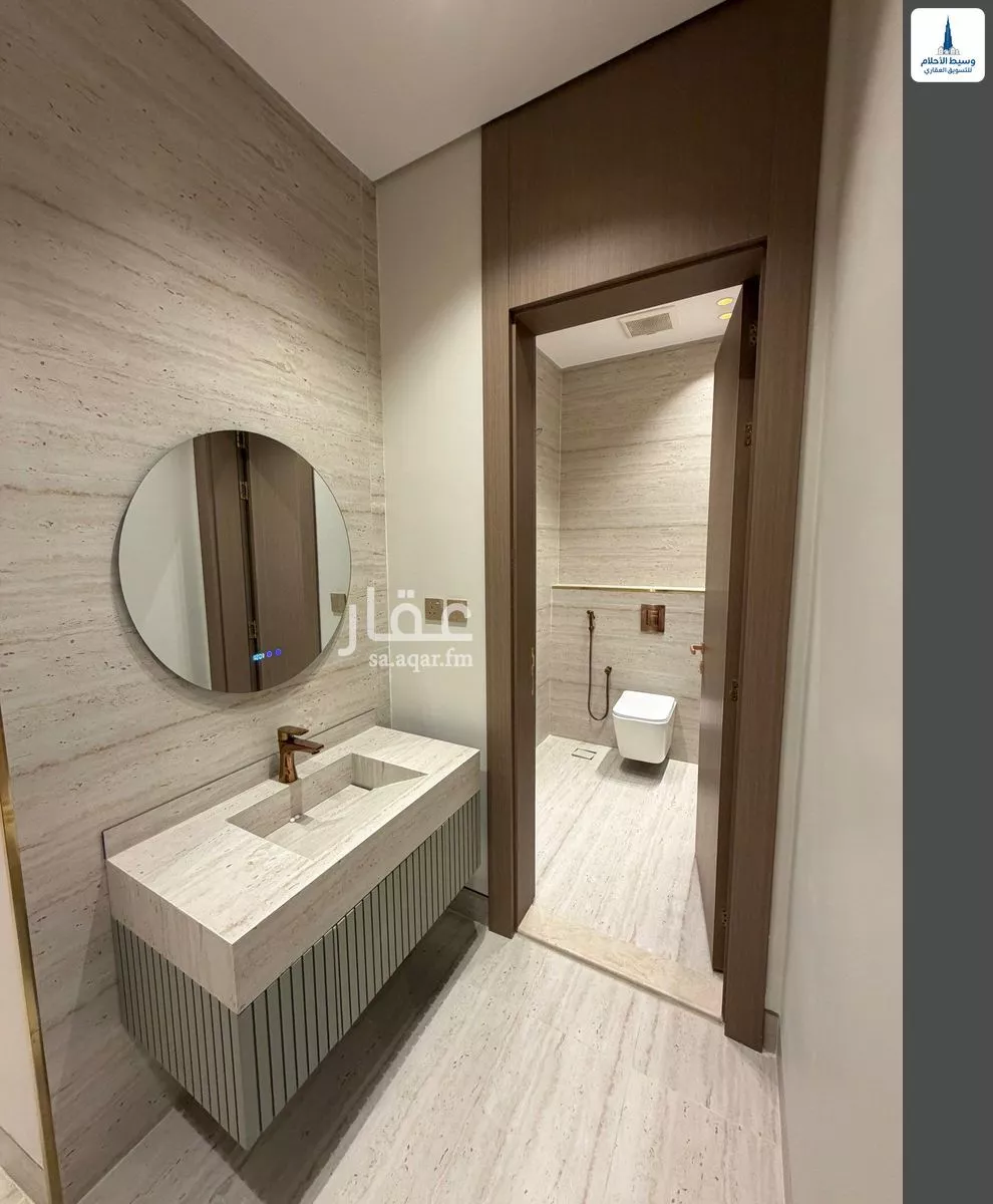 شقة 3 غرف في الزهراء 2