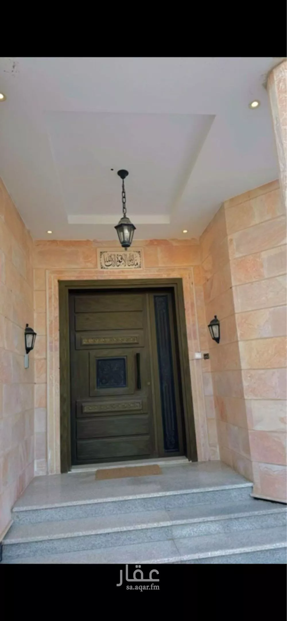 فيلا 22 غرف في الشراع 3