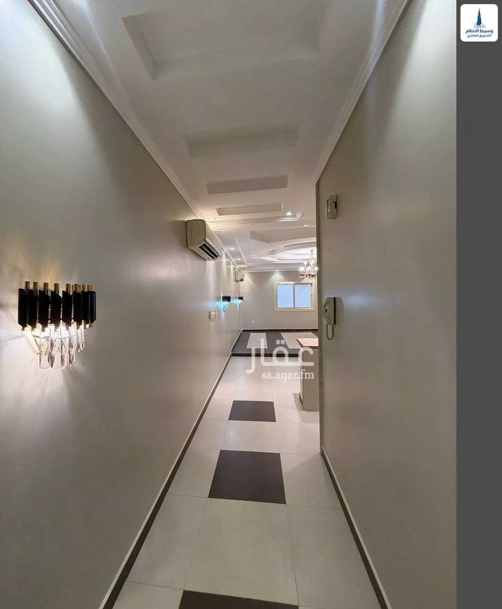 شقة 4 غرف في الحمراء 5