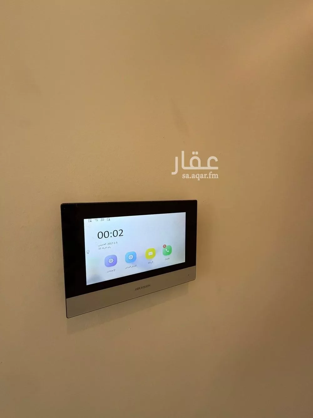 شقة 3 غرف في الروضة 2