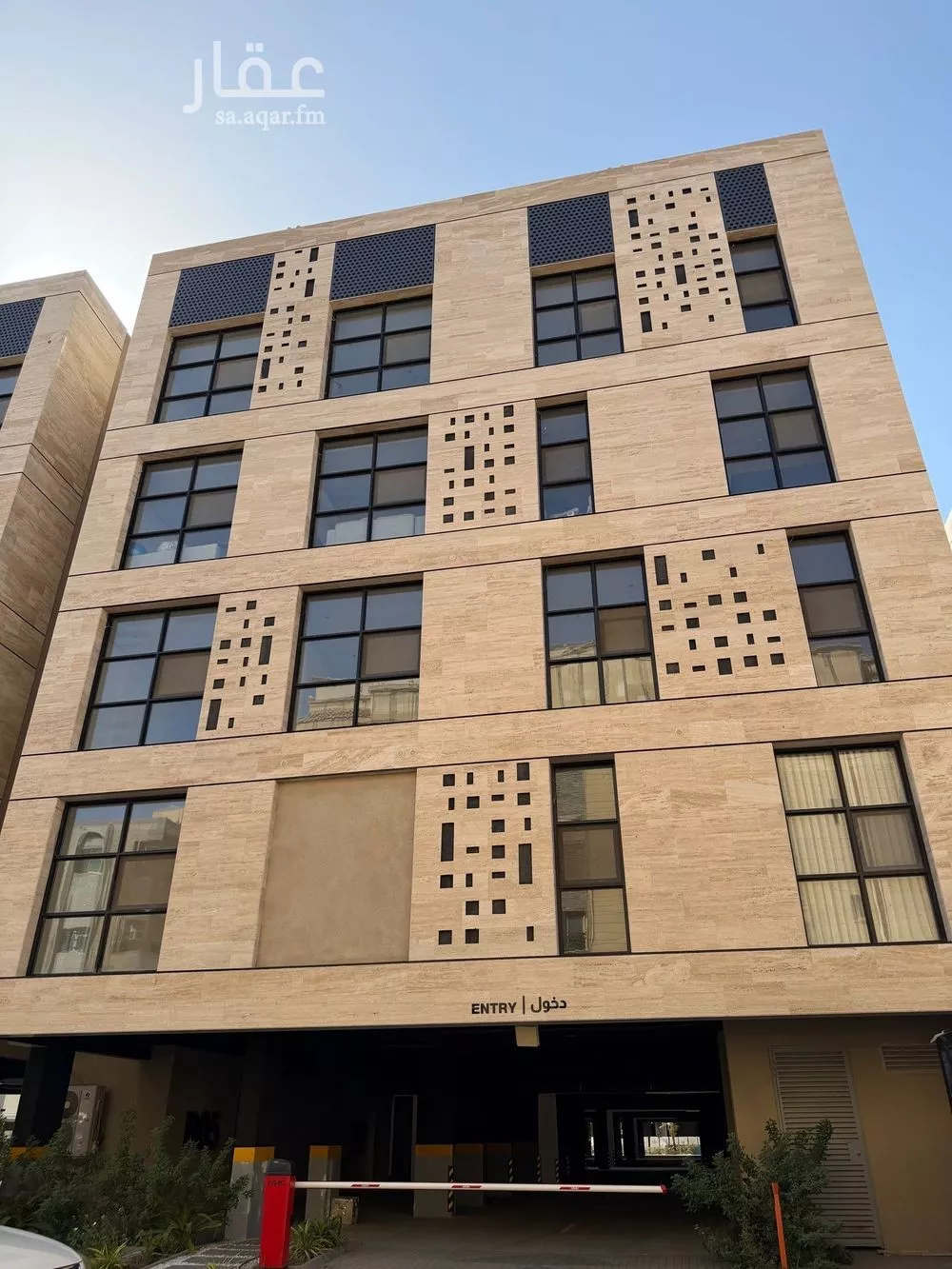 3 bedroom apartment in Al Salamah 1