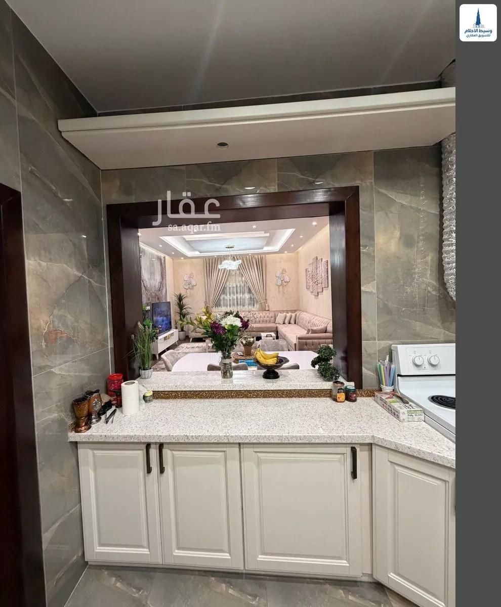 شقة 4 غرف في الحمراء 5