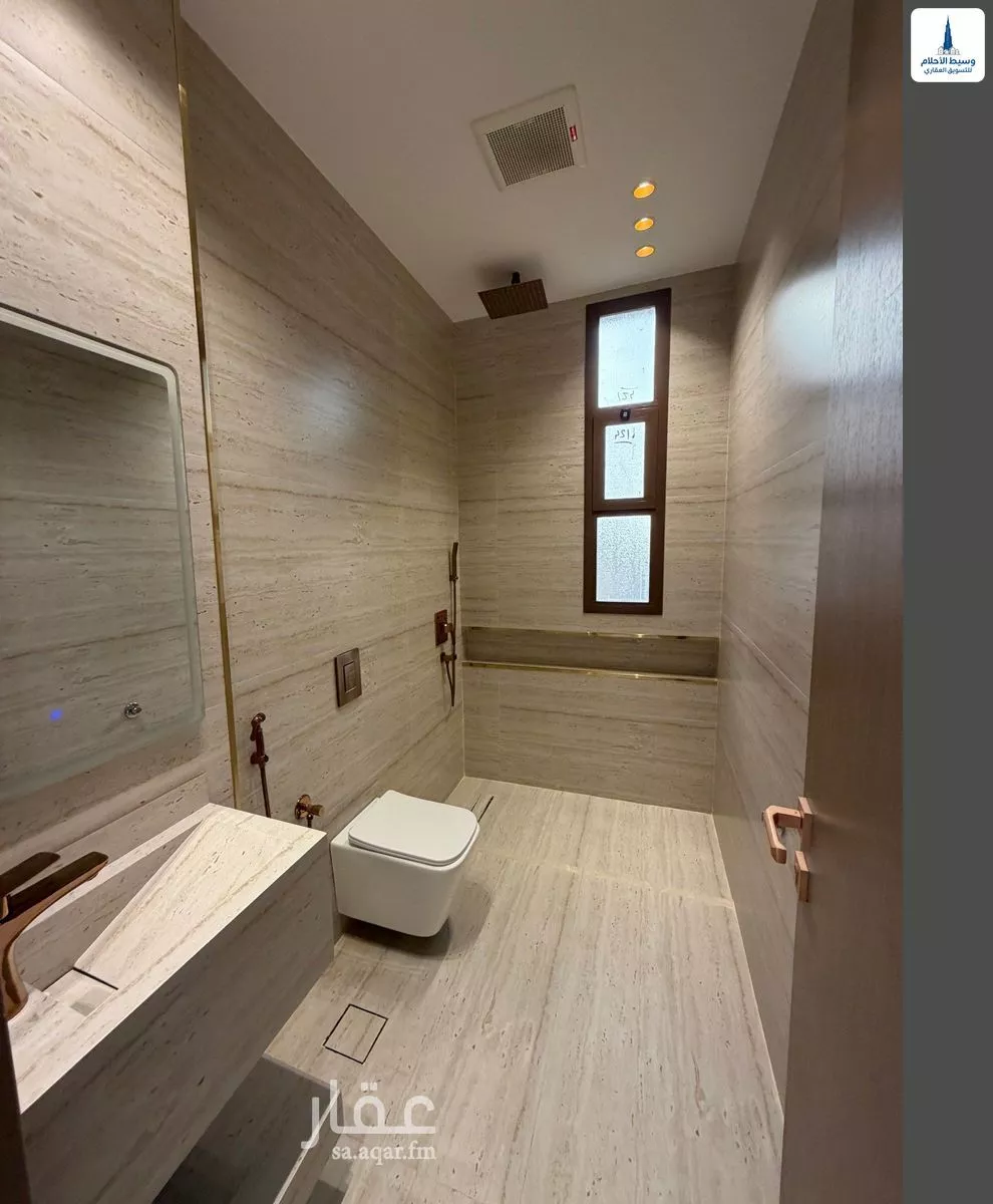 شقة 3 غرف في الزهراء 5