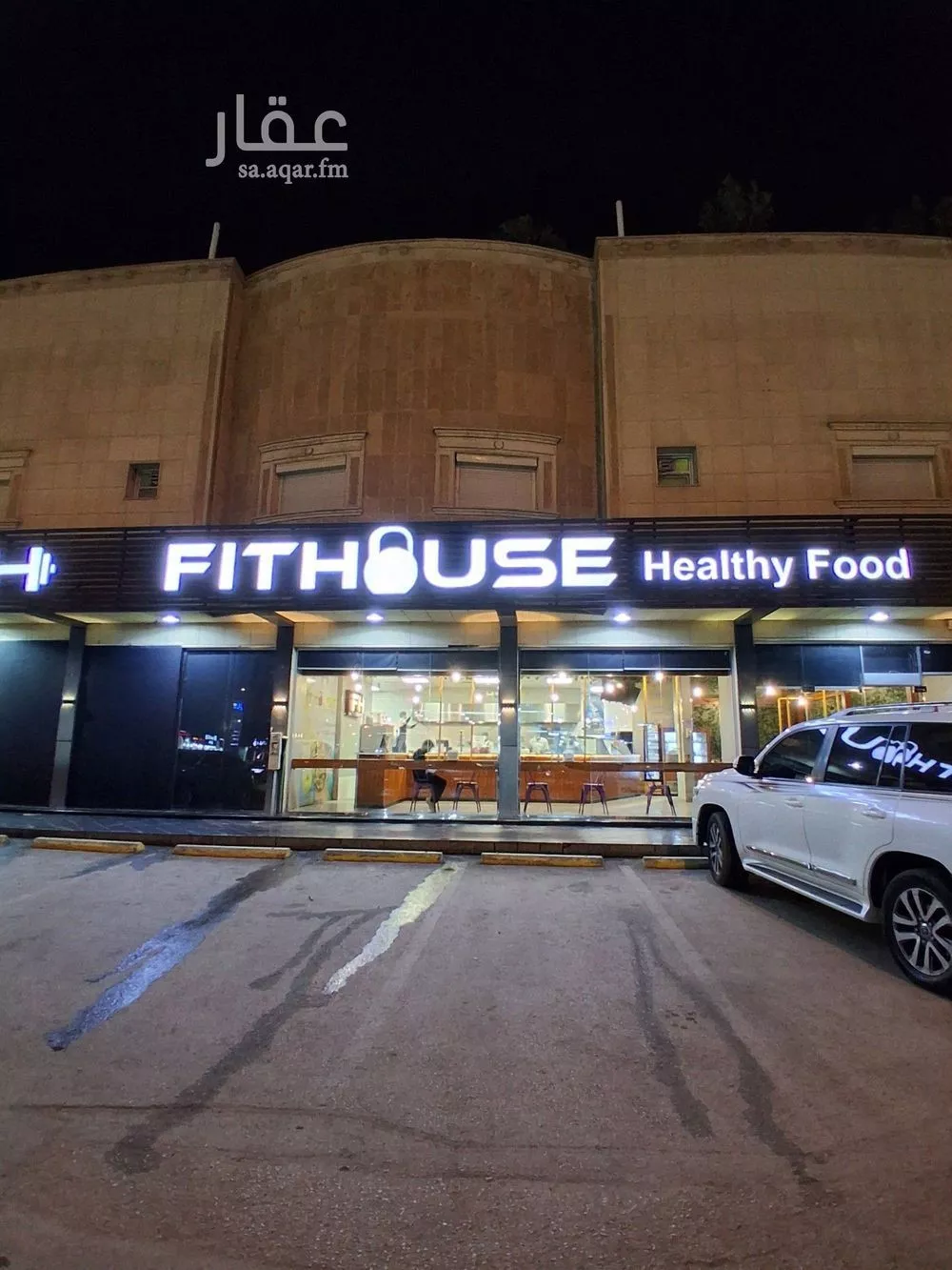 3 bedroom apartment in Al Manar, Riyadh 10