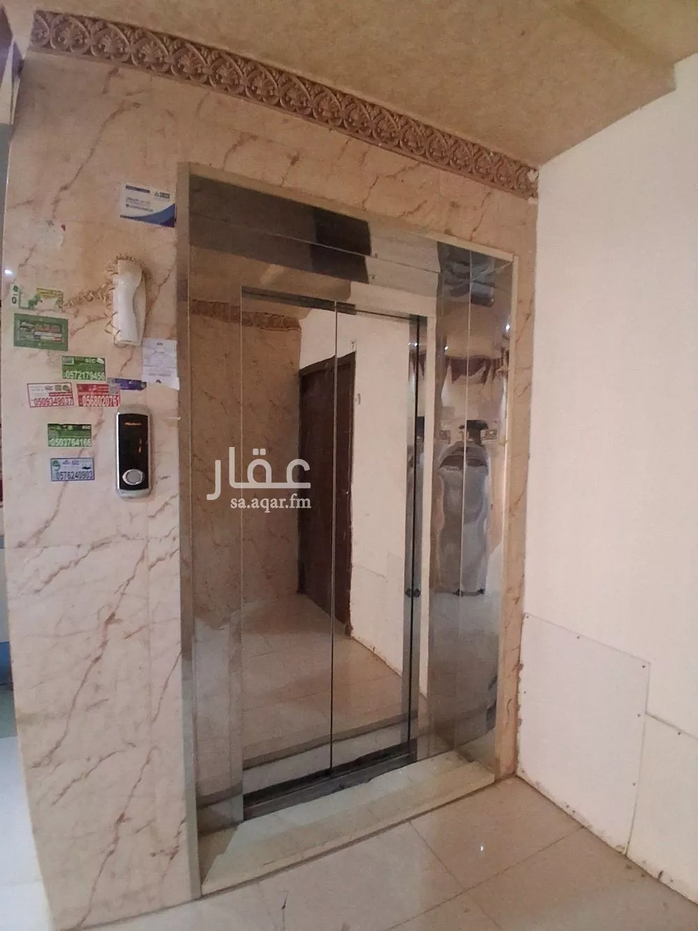 3 bedroom apartment in Al Khaleej, Riyadh 4