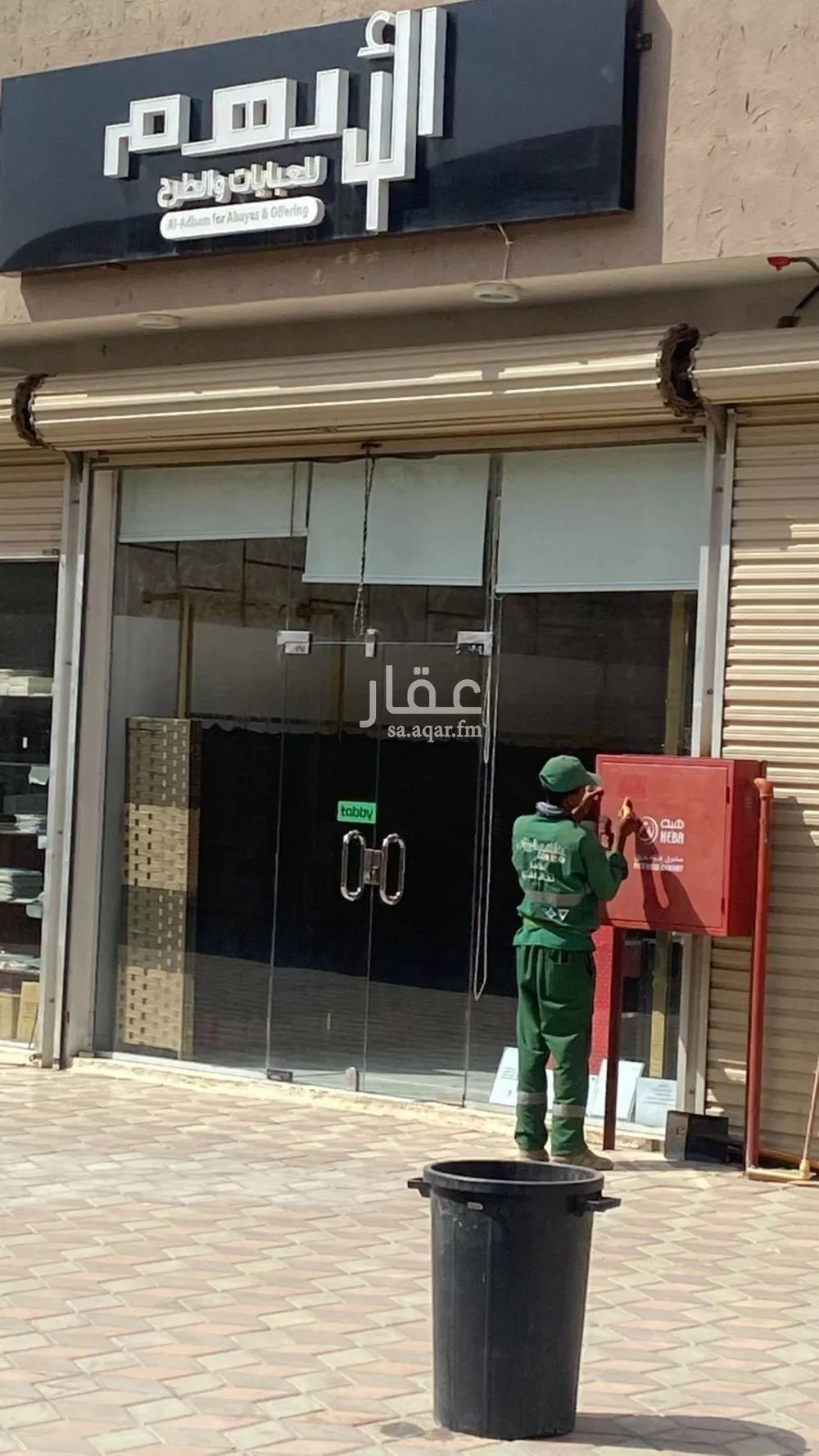 محل 1450 م² في الجنادرية 3