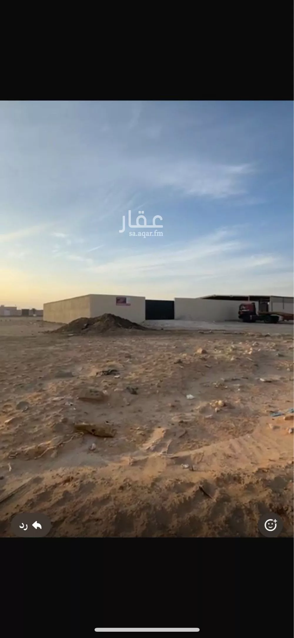 أرض 900 م² في الشرق 2