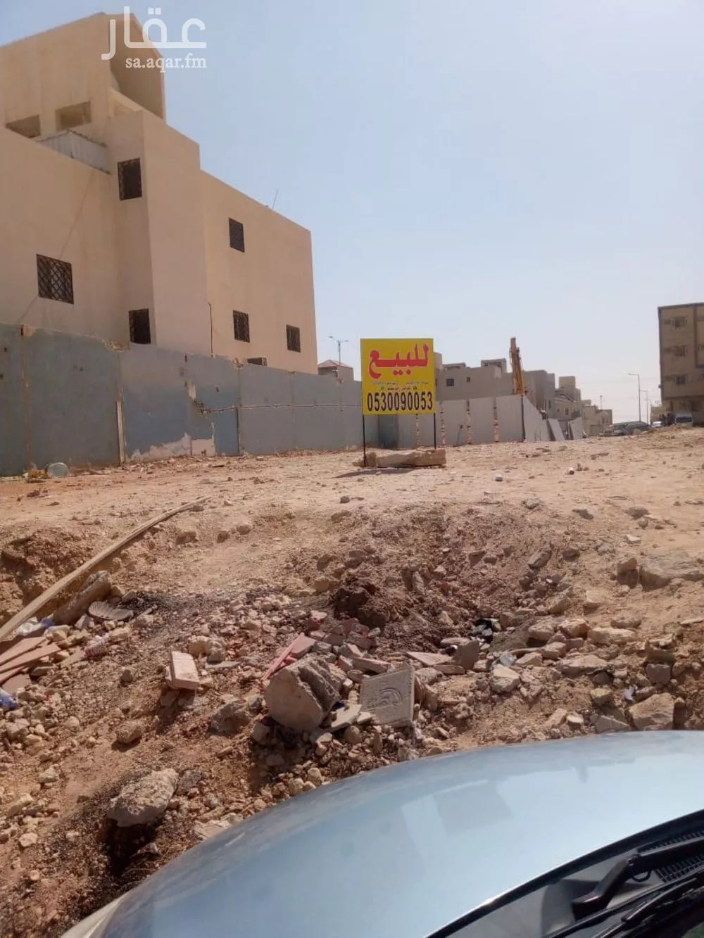 land in Dhahrat Namar, Riyadh 7