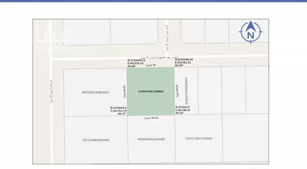 land in Dhahrat Namar, Riyadh 8