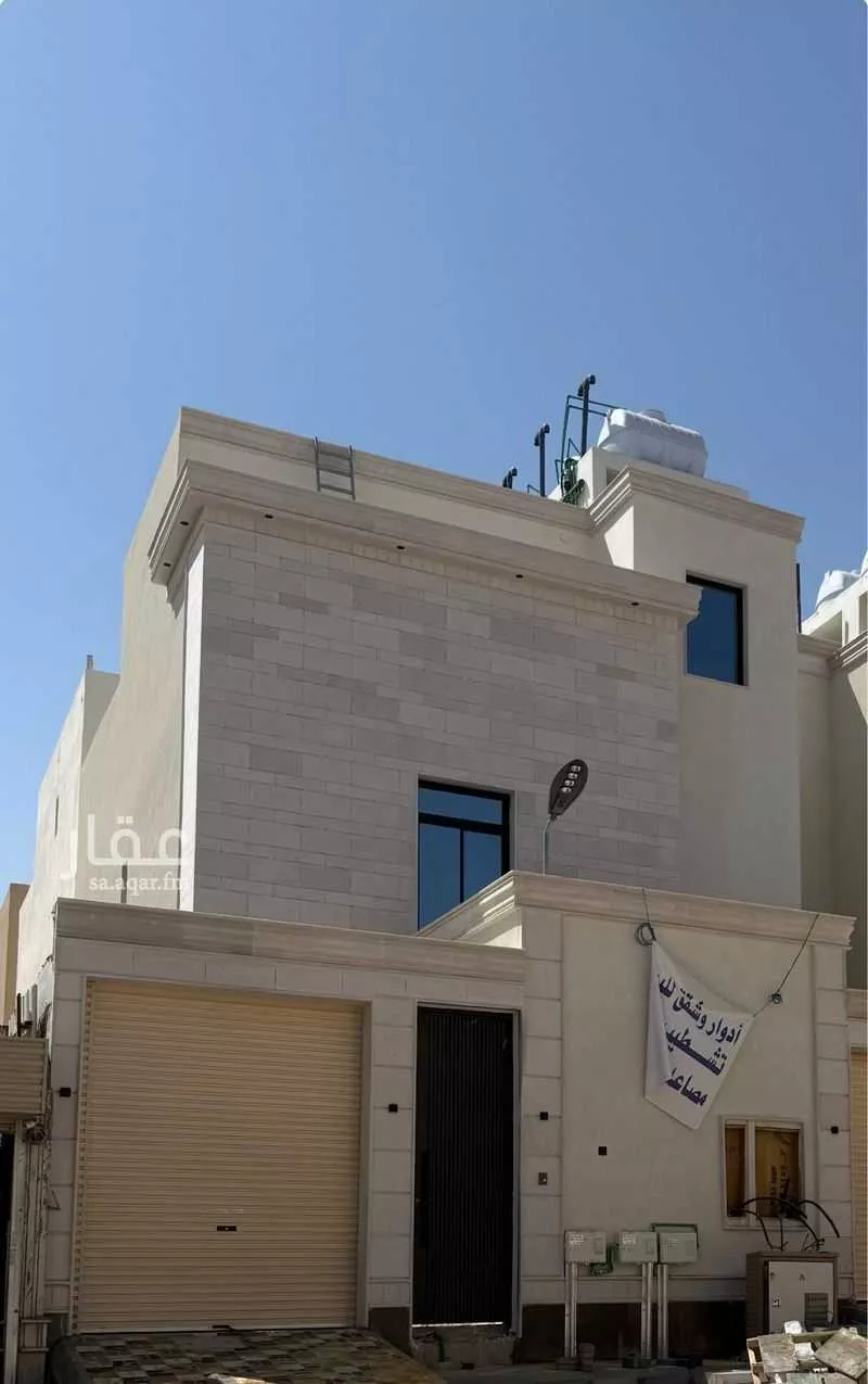 5 bedroom floor in Badr