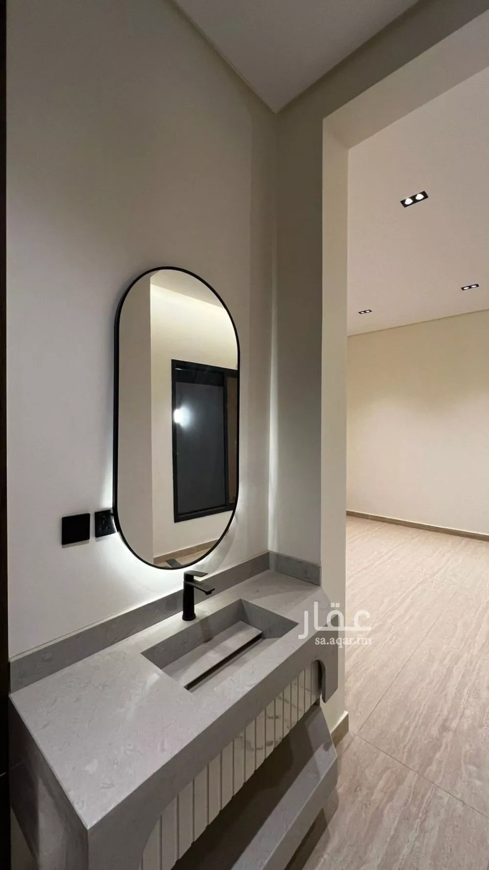 دور 3 غرف في السويدي الغربي 2