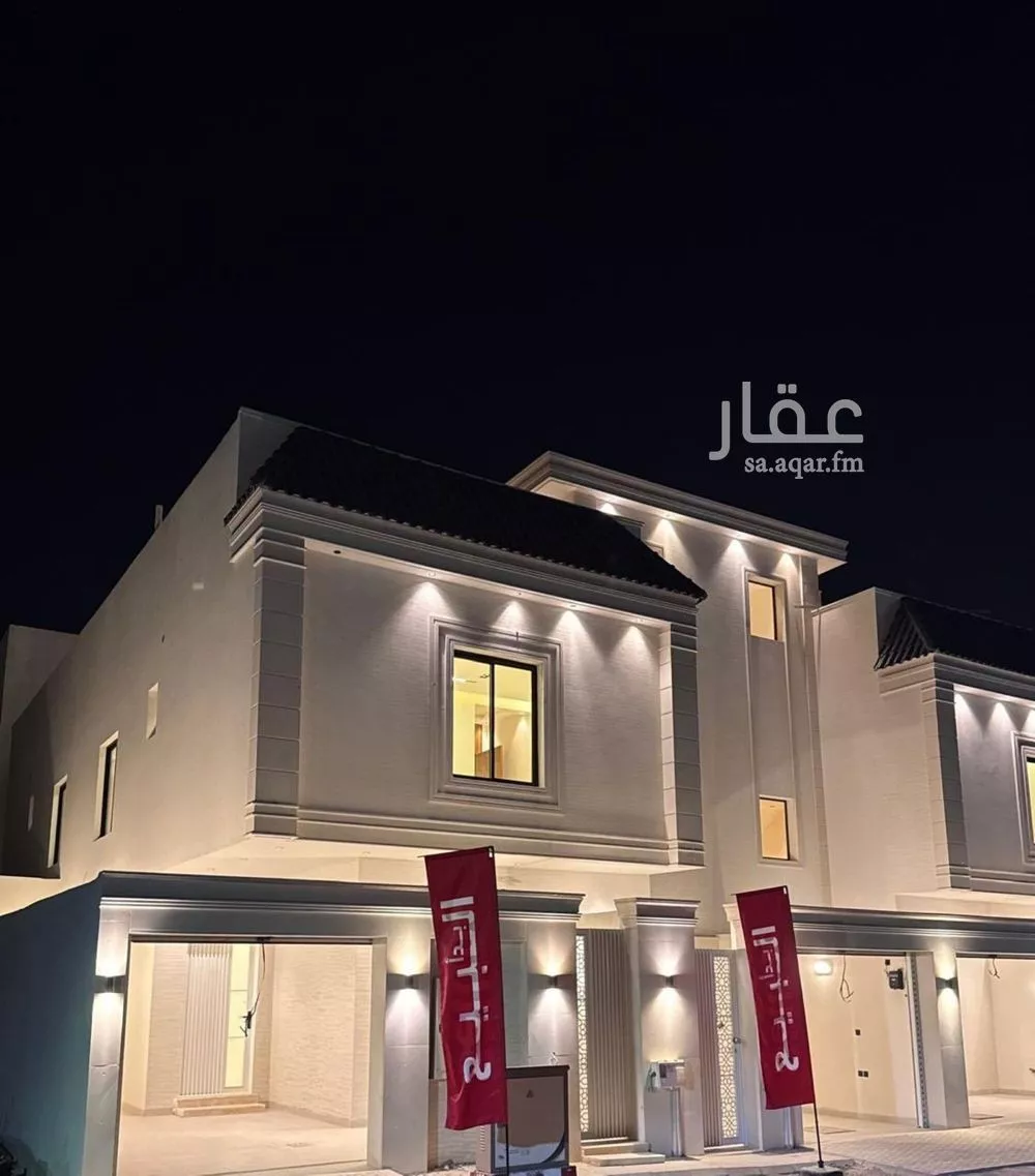 دور 3 غرف في الحزم 4