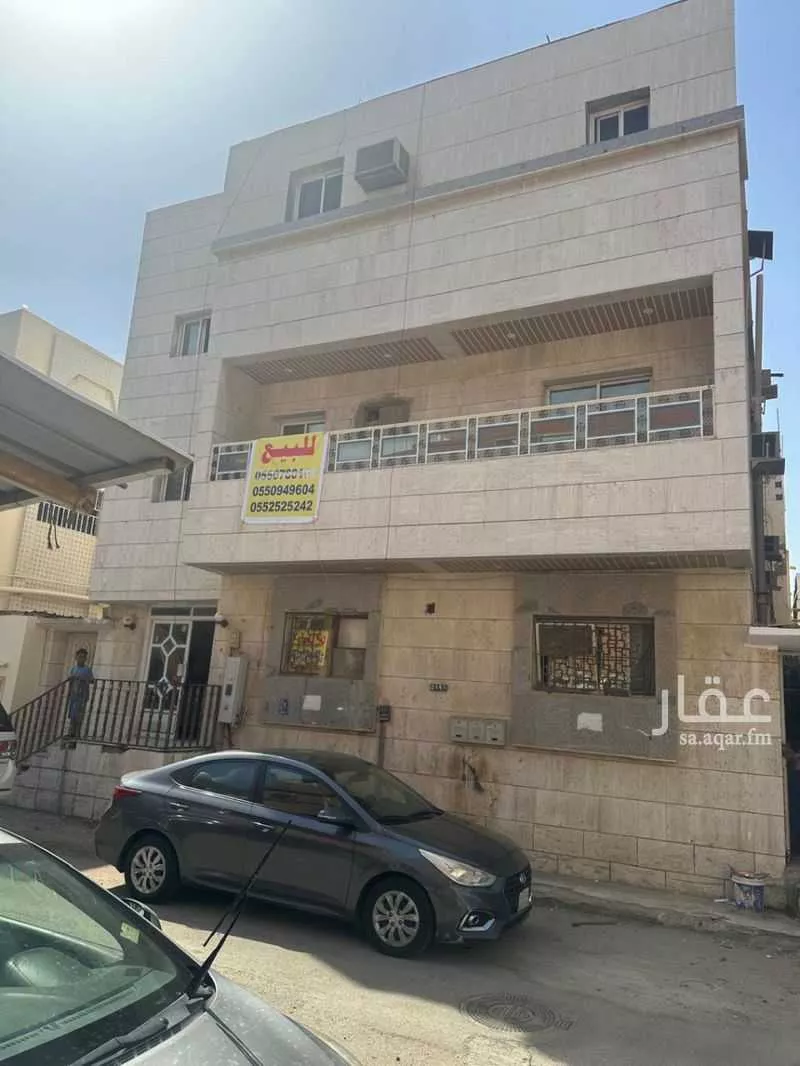 عمارة 202 م² في الربوة 3