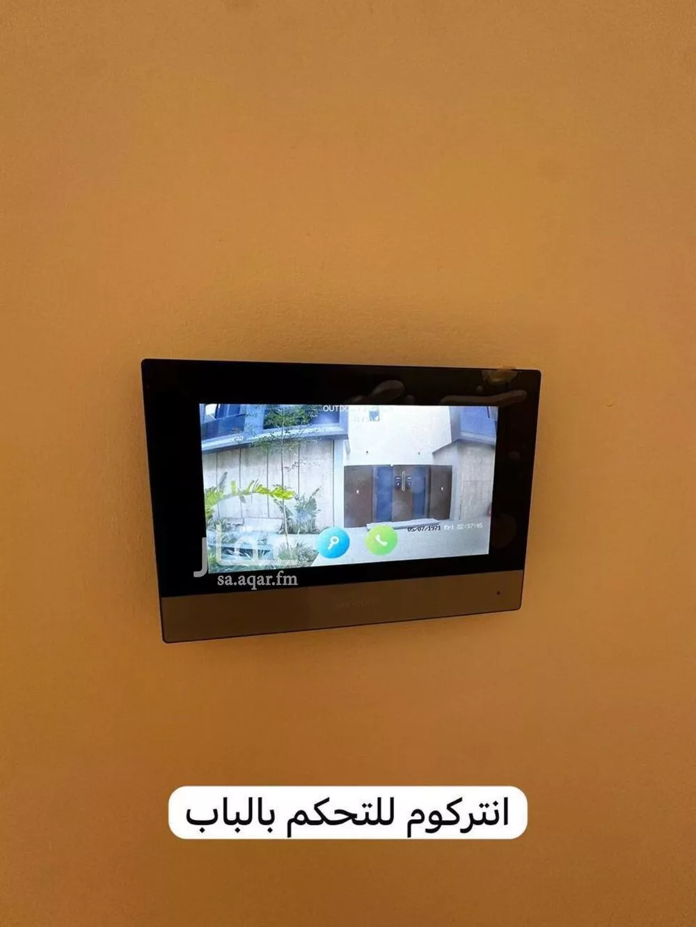 فيلا 5 غرف في النرجس 4