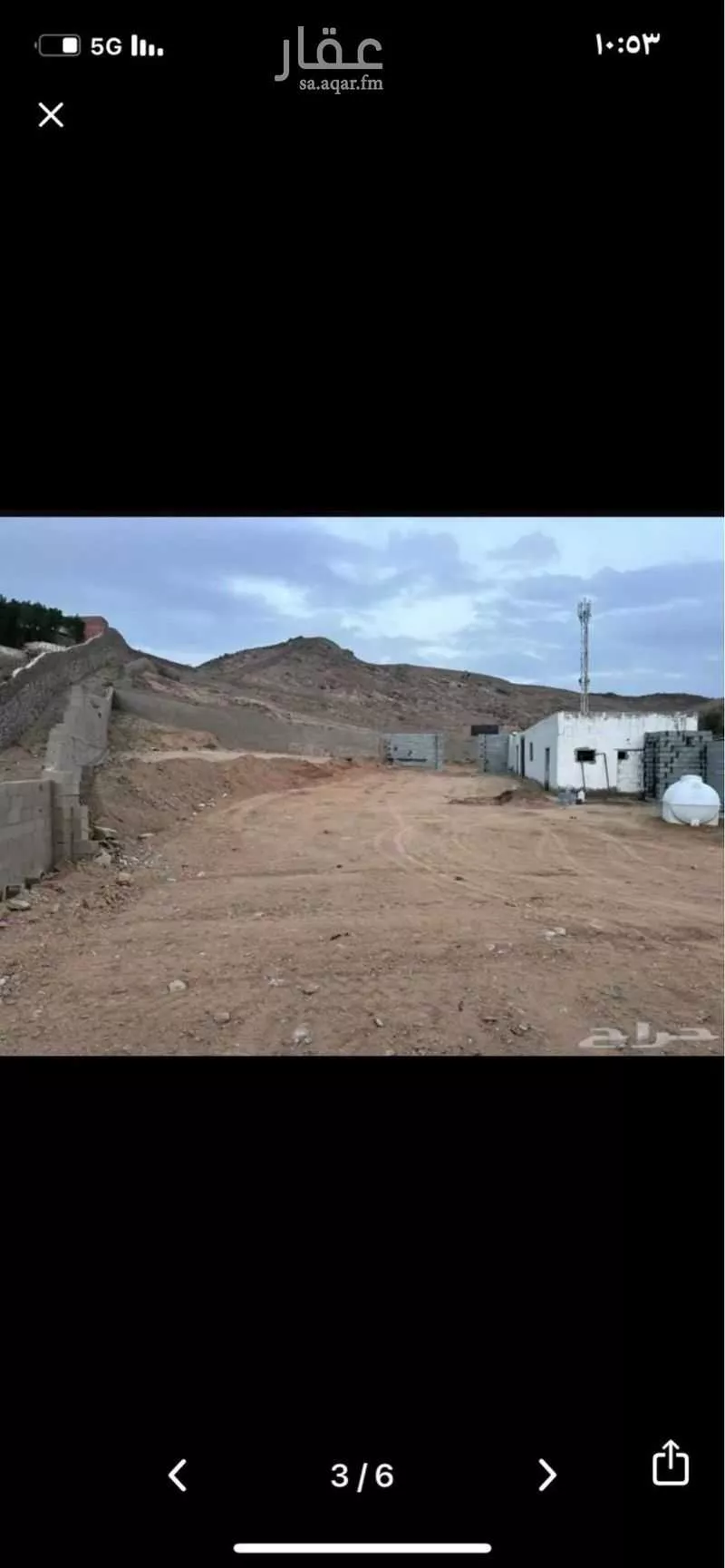 مستودع 1000 م² في ام حبلين 1