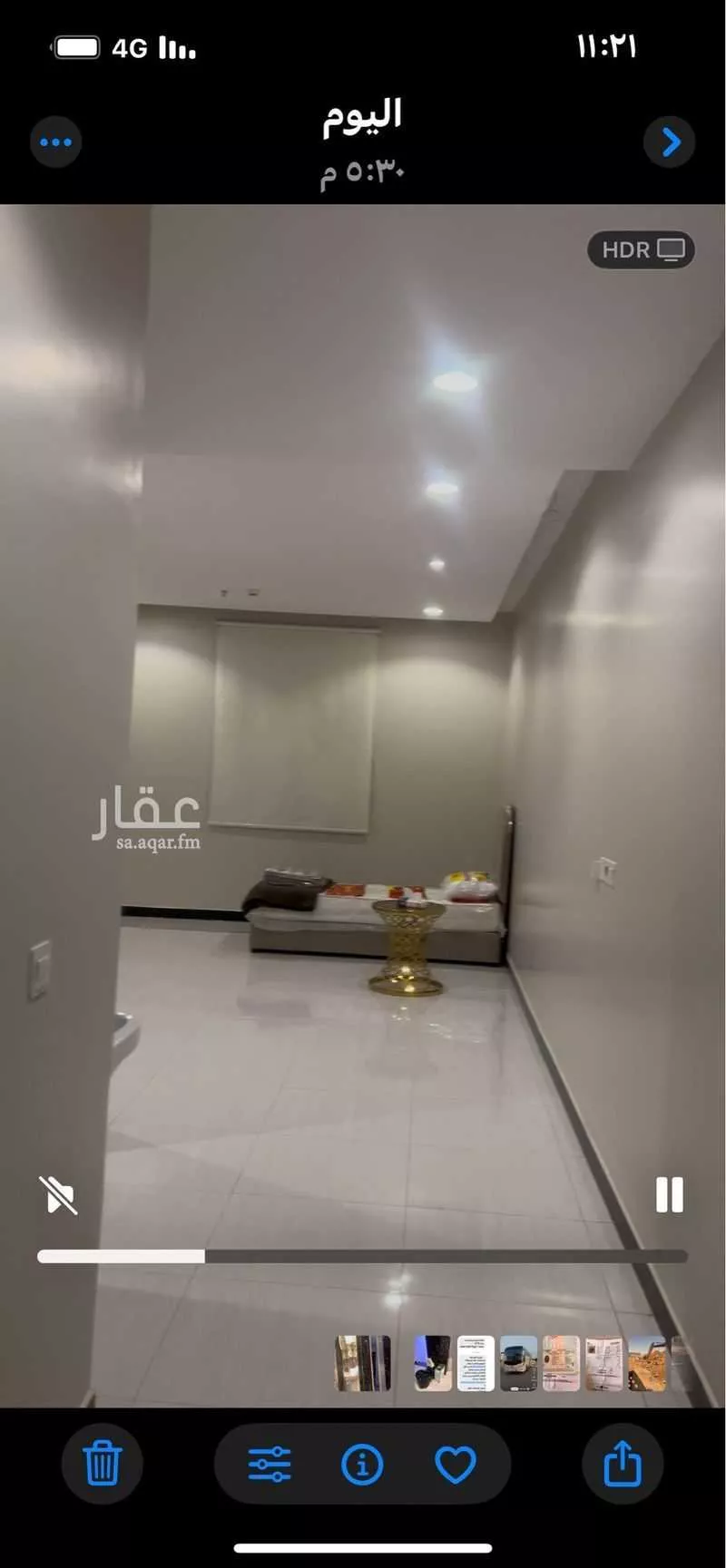 عمارة 1122 م² في المعيزلة 1