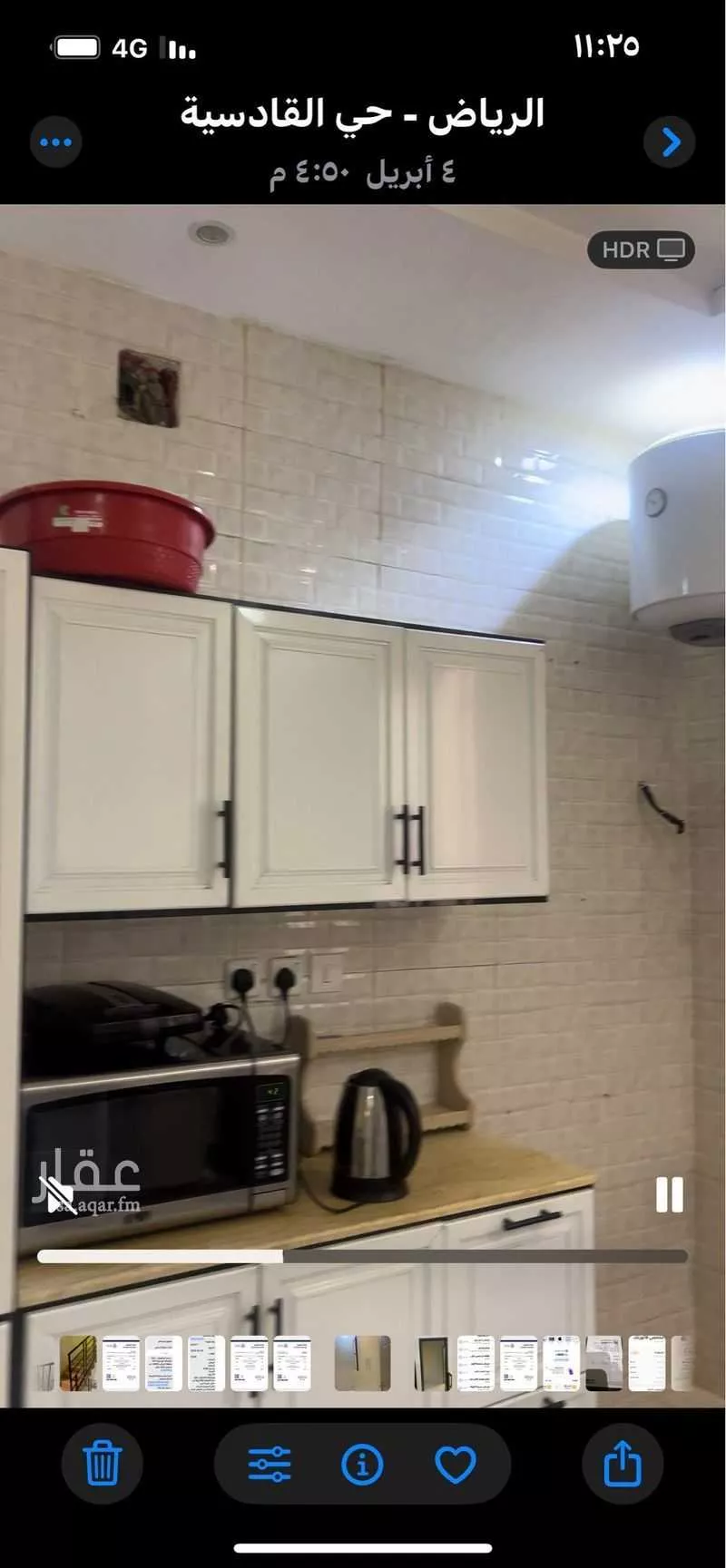 40 bedroom building in Al Maizilah, Riyadh 8