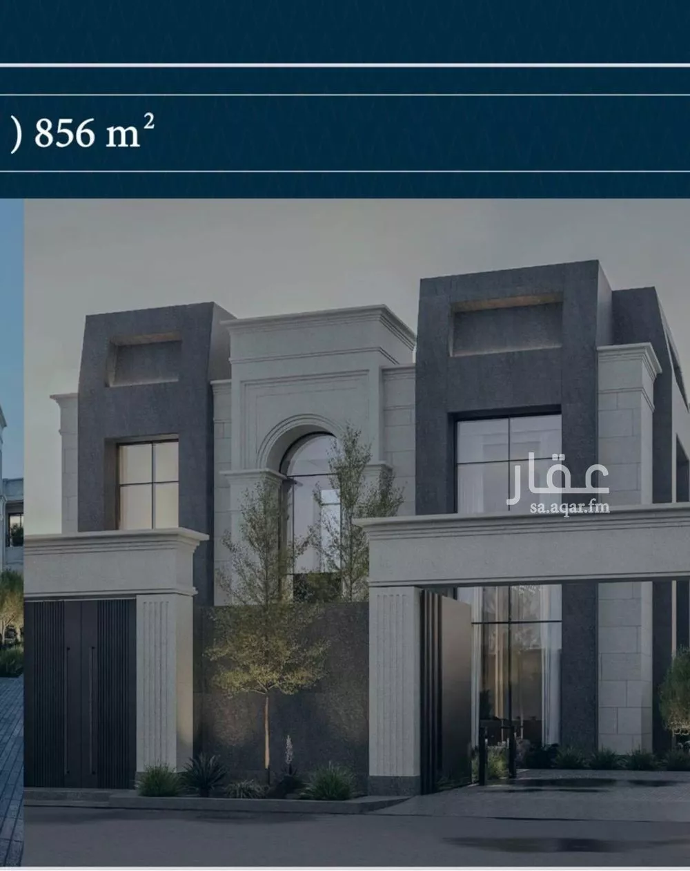 فيلا 5 غرف في الملقا 2