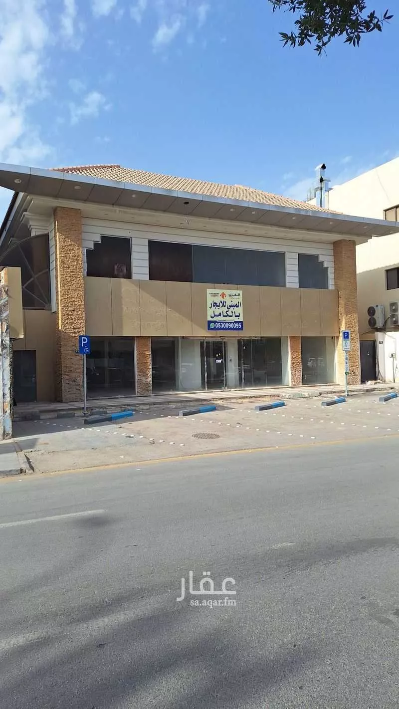 عمارة 605 م² في السليمانية 4