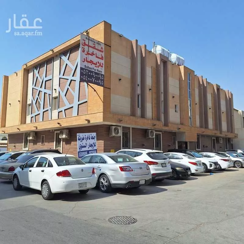 شقة 1 غرف في العليا 1