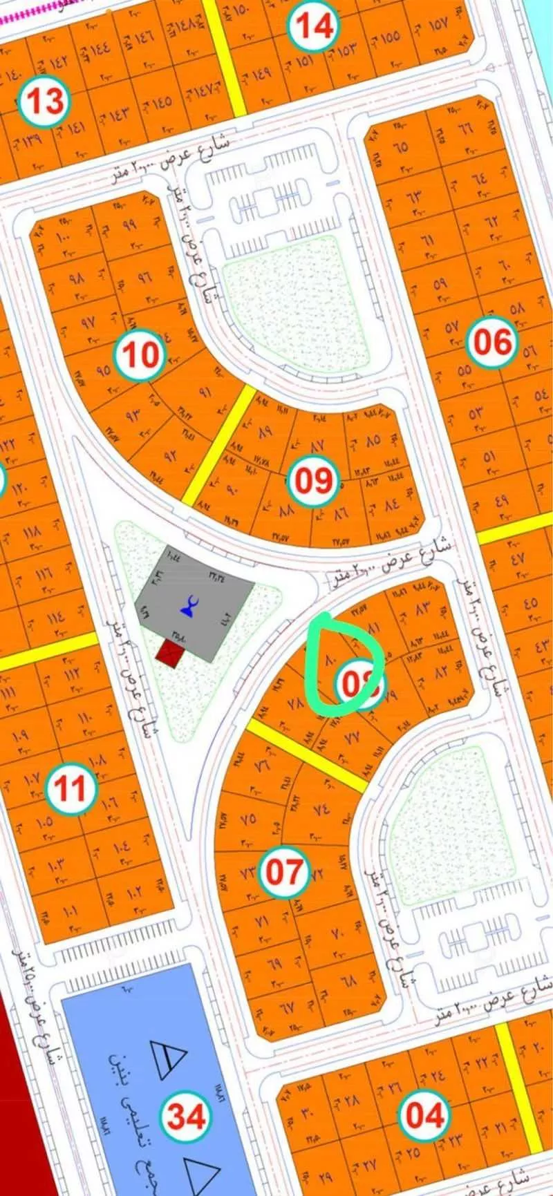 شقة 3 غرف في المنار 3