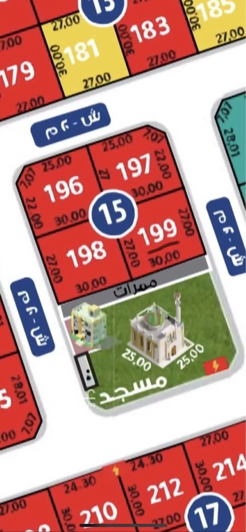 أرض 805 م² في الصوارى