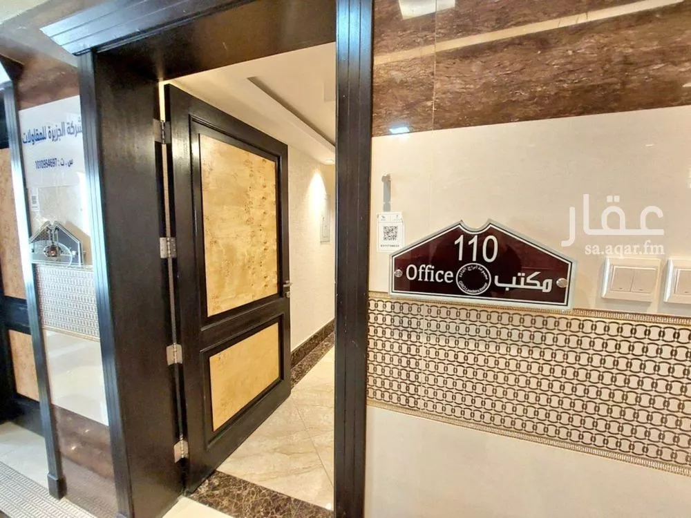 3 bedroom office in Al Muhammadiyah, Riyadh 20