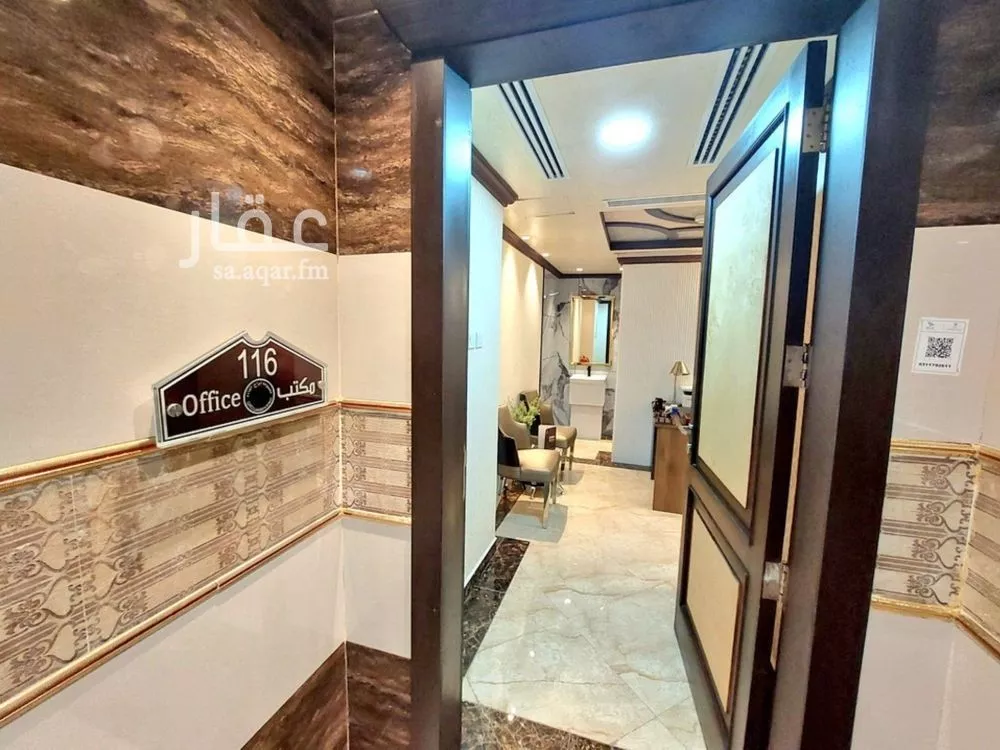 2 bedroom office in Al Muhammadiyah, Riyadh 9