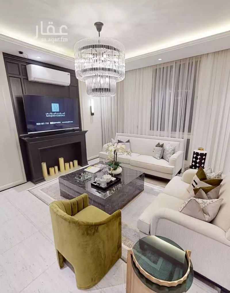 3 bedroom apartment in Al Malqa 1