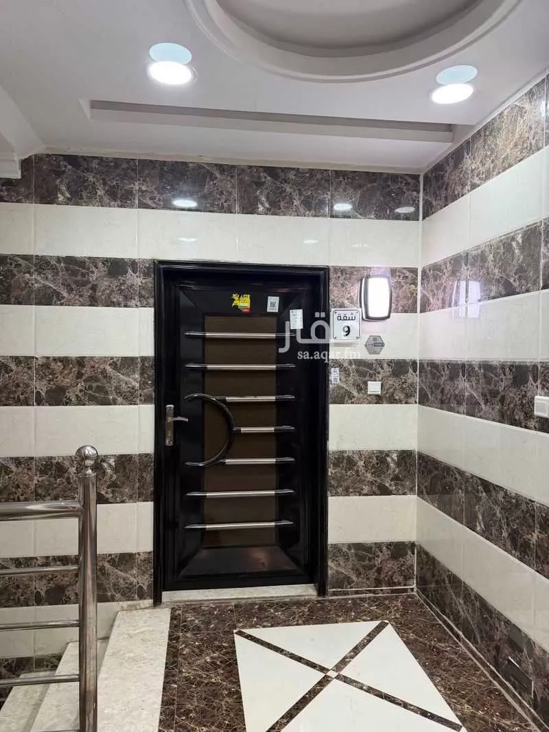 5 bedroom apartment in Dhahrat Laban 3