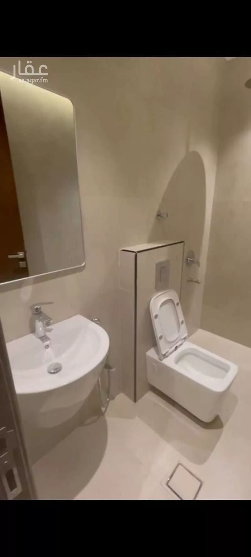 شقة 3 غرف في العارض 3