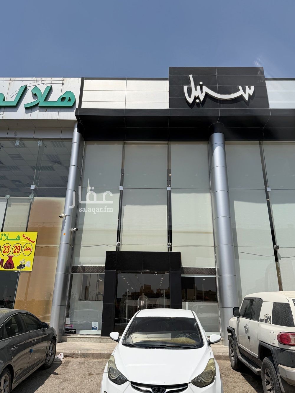 shop in Al Aziziyah, Riyadh 2
