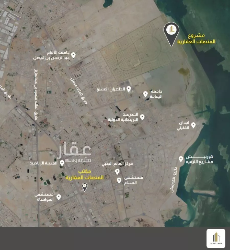 6 bedroom apartment in As Saif, Eastern Province 7