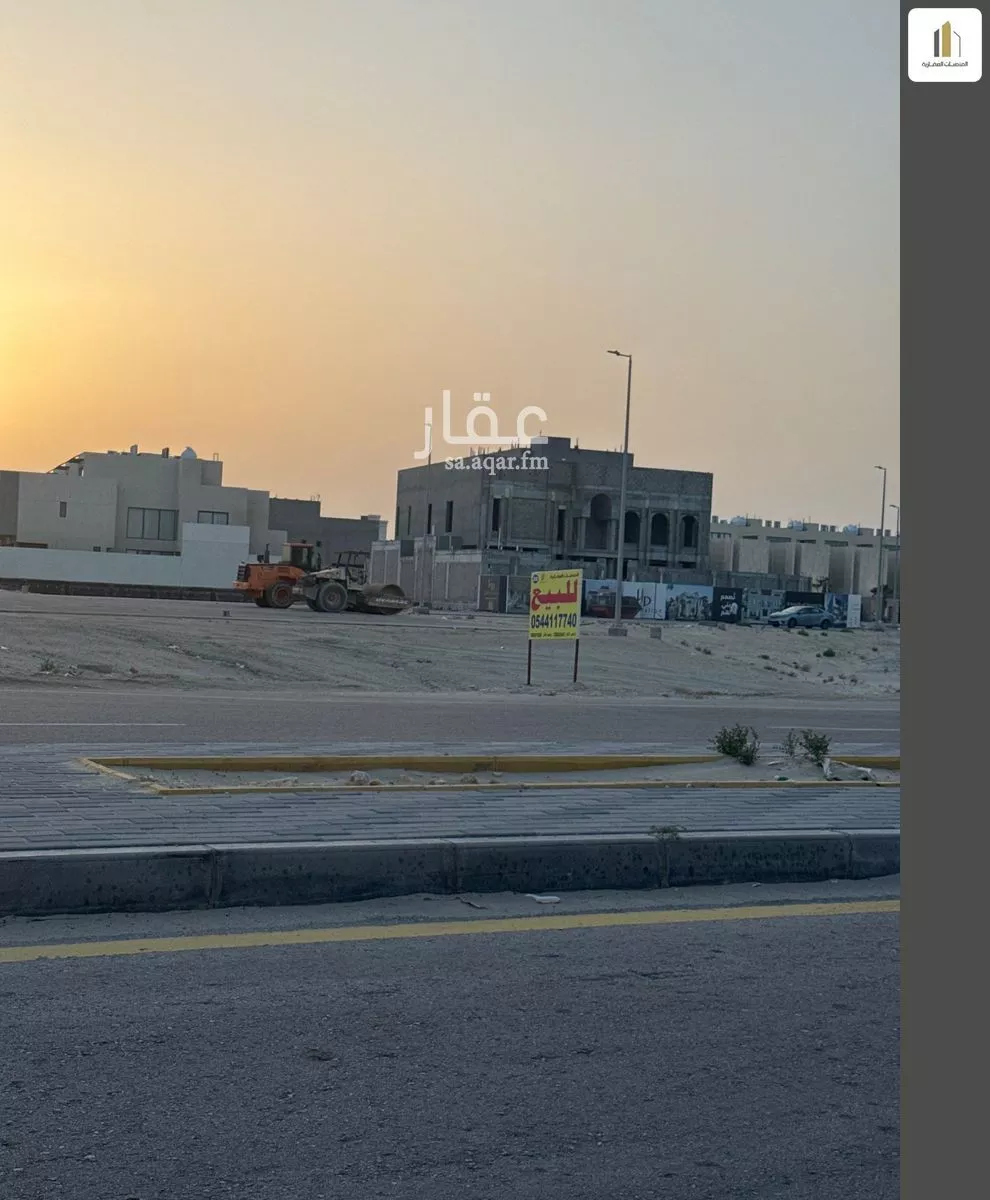 أرض 949 م² في السيف 2