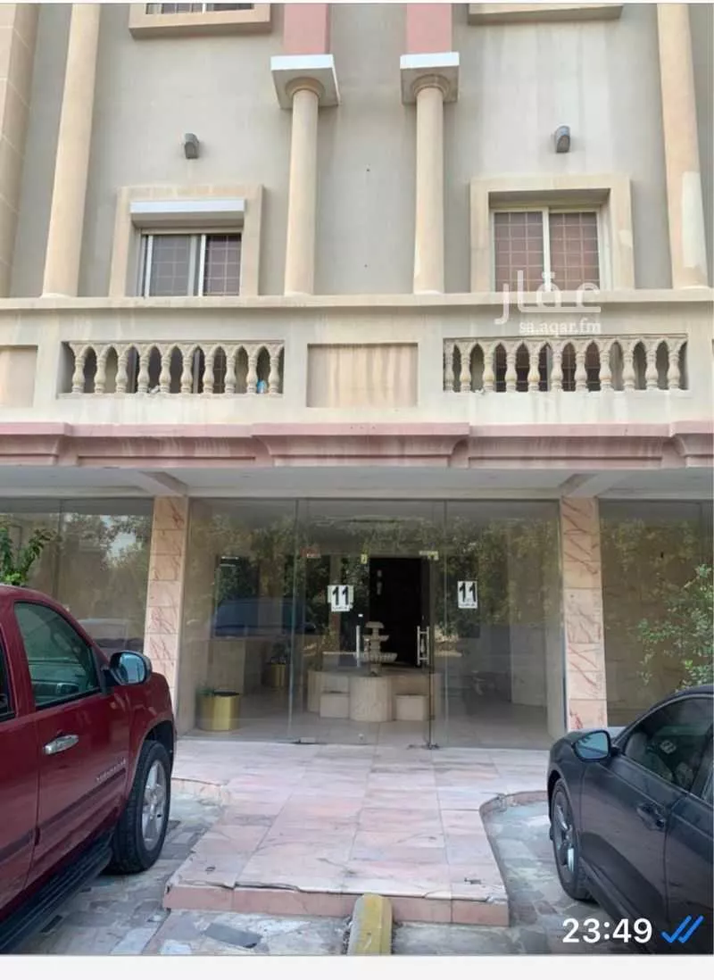 شقة 3 غرف في الحمرا 1