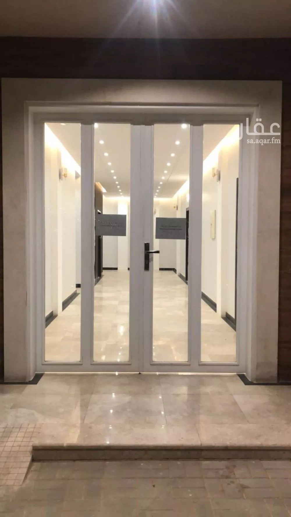 شقة 4 غرف في قرطبة 1