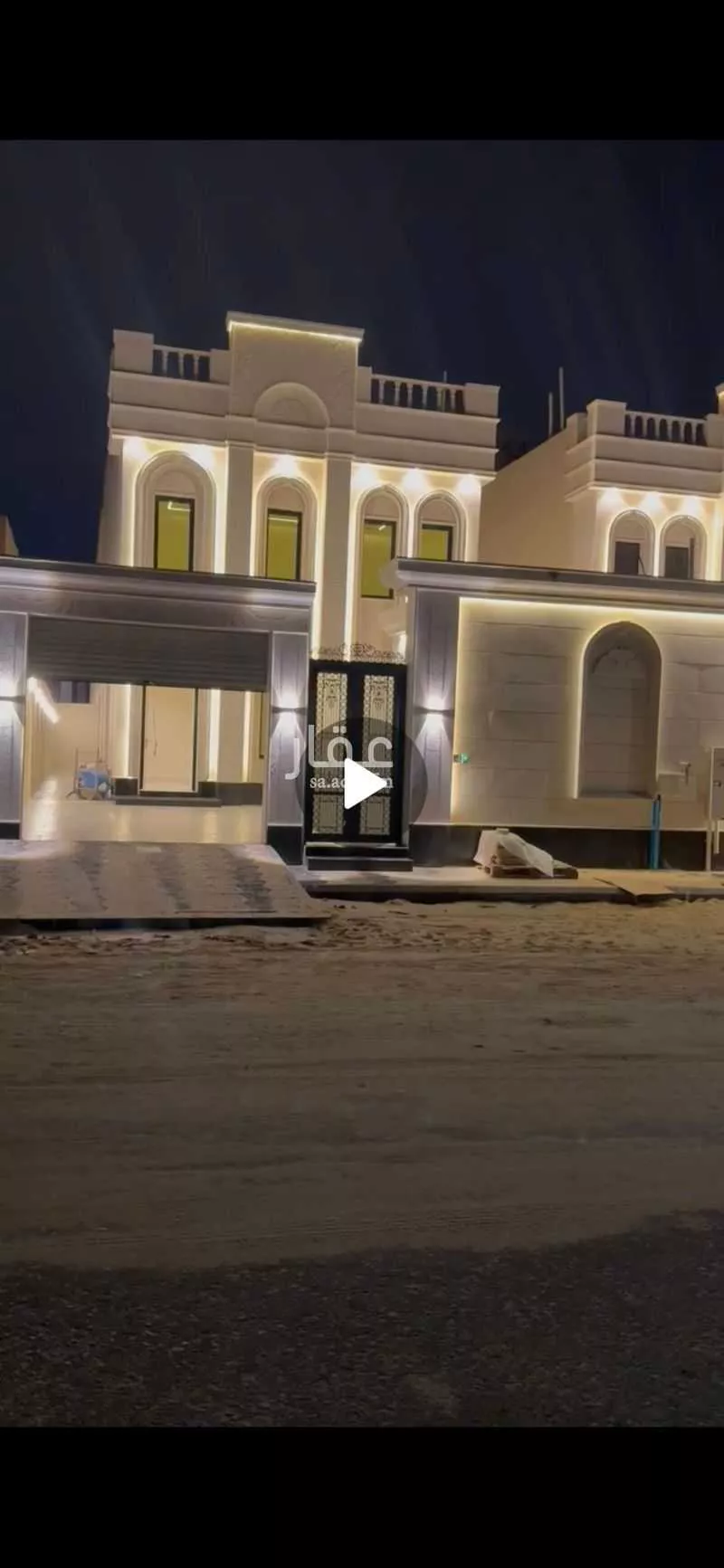 فيلا 5 غرف في الصواري